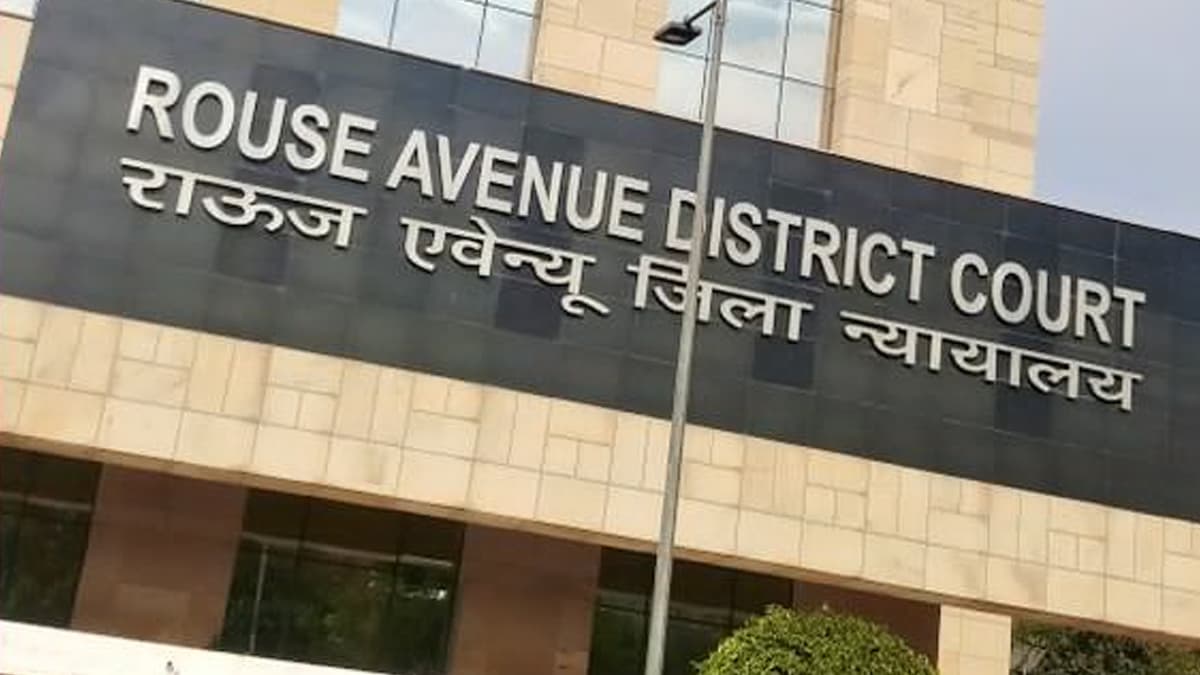 2024 Case Over Protest Outside ECI: দিল্লির আদালতে জামিন মঞ্জুর ডেরেক-সহ একাধিক তৃণমূল নেতার, পরবর্তী শুনানি ২১ মে