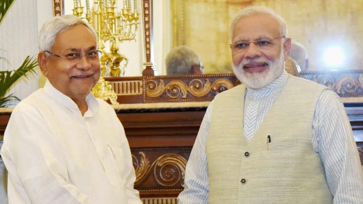 Nitish Kumar Forgets PM Modi Name: প্রধানমন্ত্রীর নাম গুলে মেরে দিলেন মুখ্যমন্ত্রী নীতিশ, ভরা জনসভায় মোদীকে অটল বিহারী বাজপেয়ী বলে সম্বোধন, দেখুন