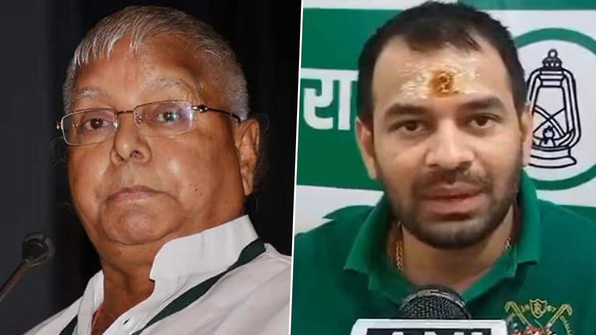 Tej Pratap Yadav: বড় ছেলে তেজ প্রতাপকে ত্যাজ্যপুত্র ঘোষণা, দল থেকে বহিষ্কার লালুপ্রসাদ যাদবের