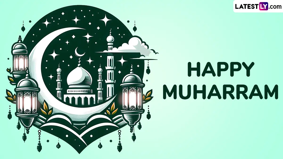 Muharram 2025 Date in Bangladesh: বাংলাদেশে হিজরি নববর্ষ মহররম কবে জেনে নিন