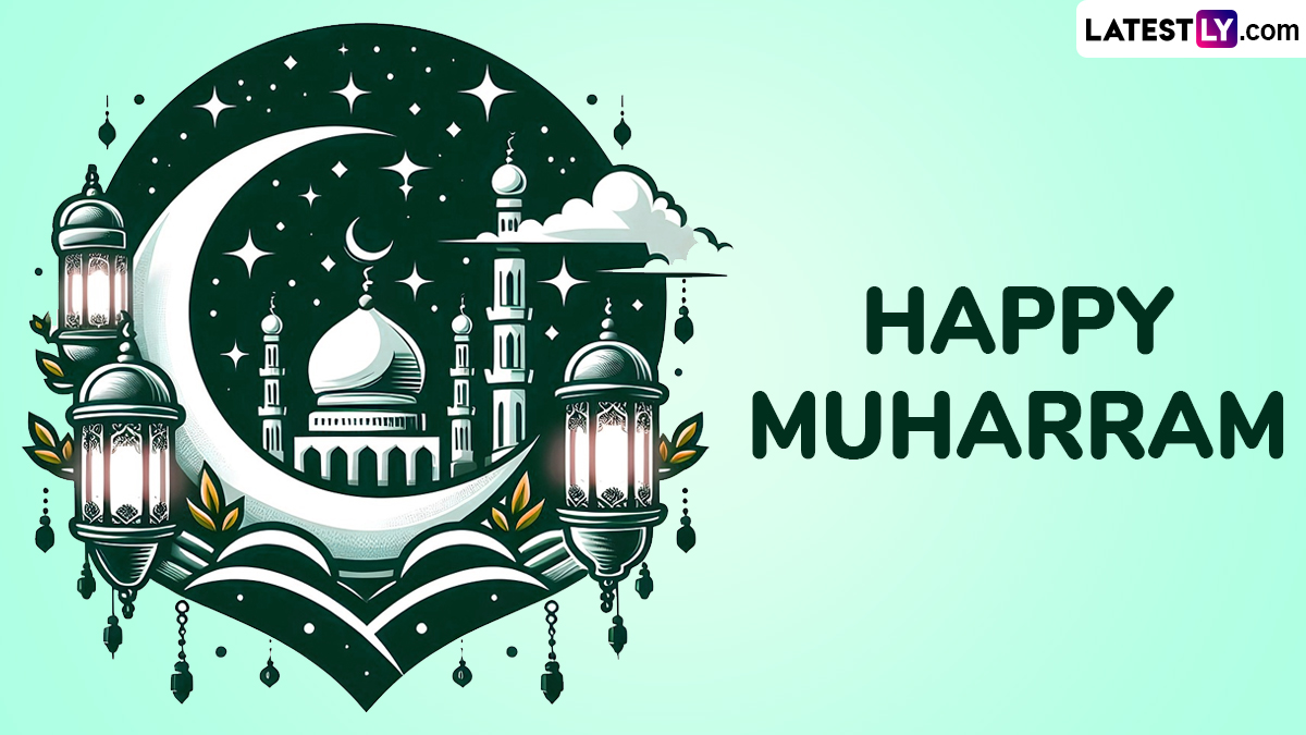 When is Muharram 2025? ৬ নাকি ৭ জুলাই কবে মহরম? সোমে সরকারি ছুটি? বন্ধ স্কুল, অফিস, ব্যাঙ্ক? জেনে নিন বিশদে