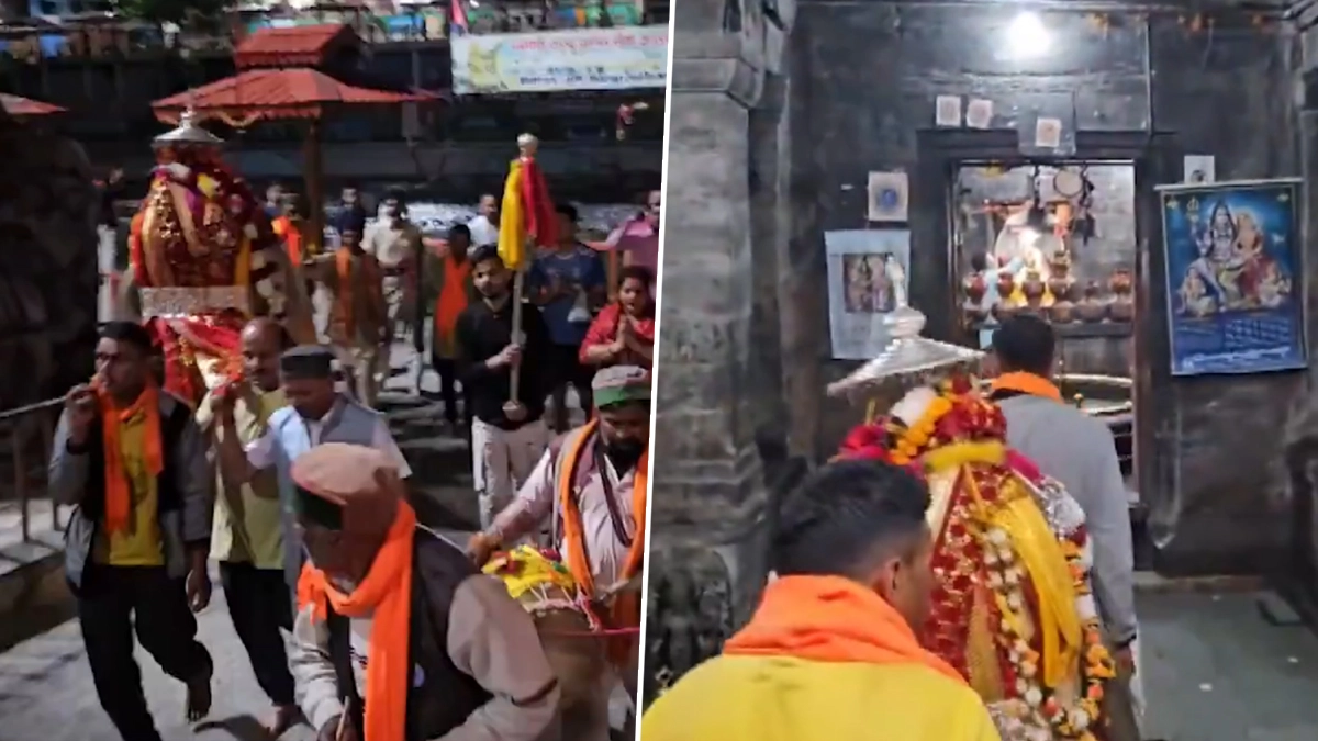 Jagdishila Doli Yatra: বাগেশ্বরের বাবা বৈজনাথ ধামে দোলযাত্রা উৎসব শুরু