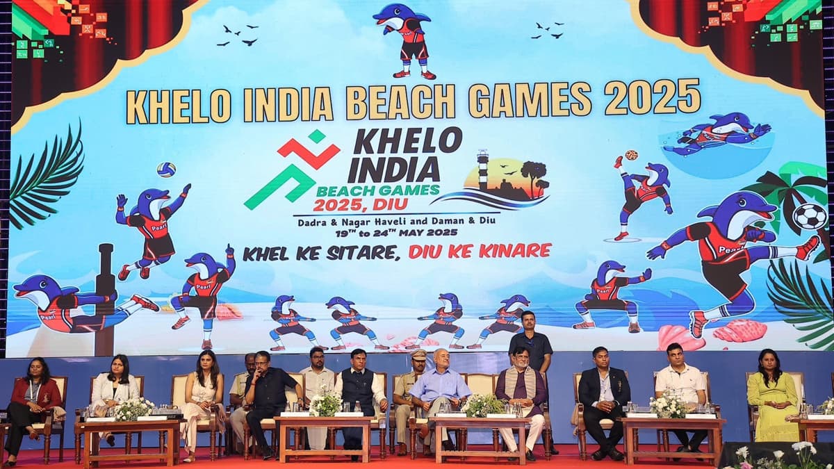 Khelo India Beach Games: দিউয়ের ঘোঘলা সমুদ্র সৈকতে শুরু হল খেলো ইন্ডিয়া বিচ গেমস, ছয় দিনে প্রতিদ্বন্ধিতা করবেন হাজারের বেশি প্রতিযোগী