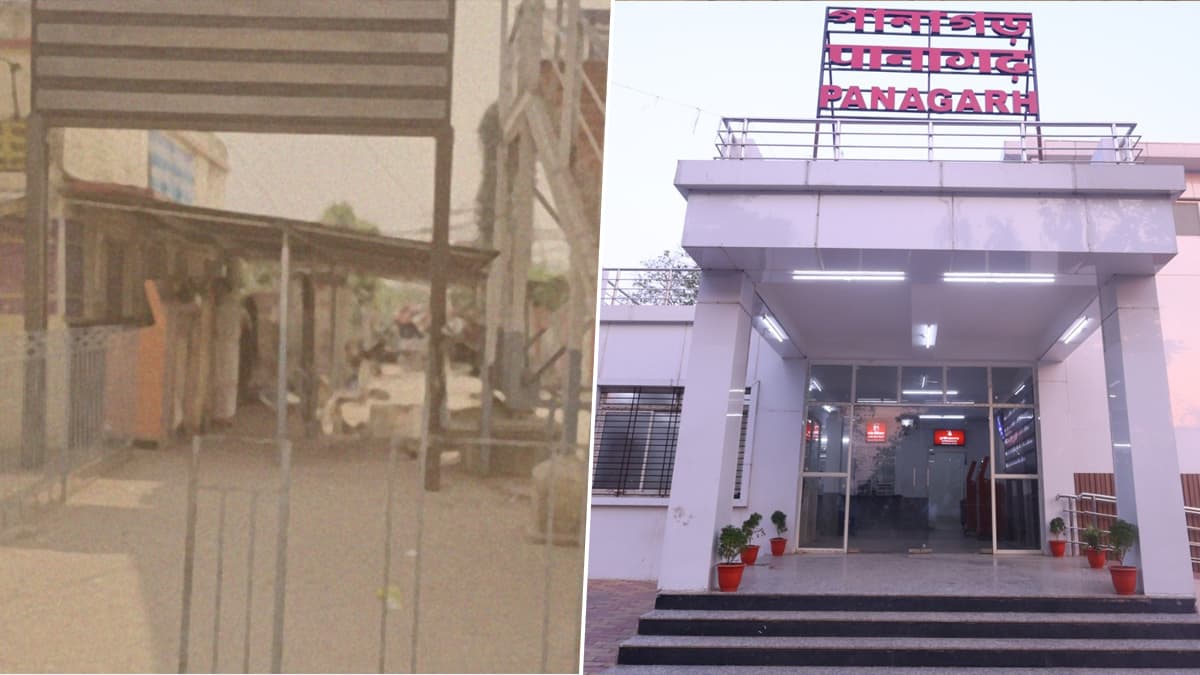 Panagarh Station New Look: 'অমৃত ভারত’ স্টেশন প্রকল্পে বিশ্বমানের রূপ পেল বর্ধমানের পানাগড় স্টেশন, দেখে নিন এক ঝলক