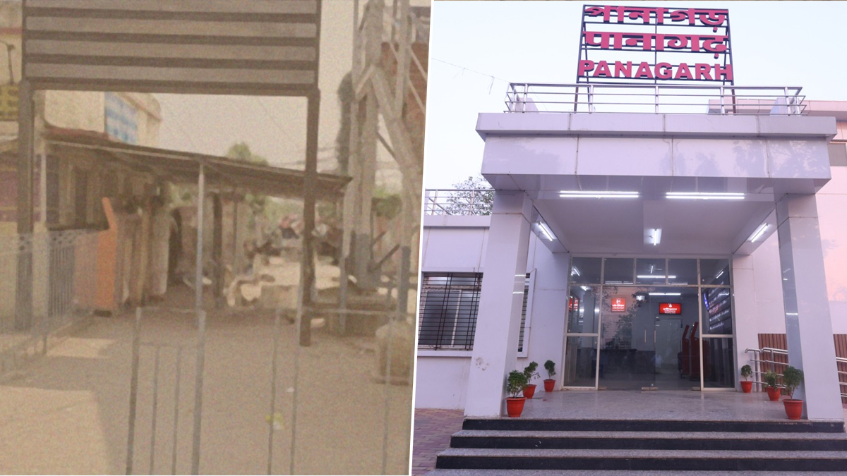 Panagarh Station New Look: 'অমৃত ভারত’ স্টেশন প্রকল্পে বিশ্বমানের রূপ পেল বর্ধমানের পানাগড় স্টেশন, দেখে নিন এক ঝলক