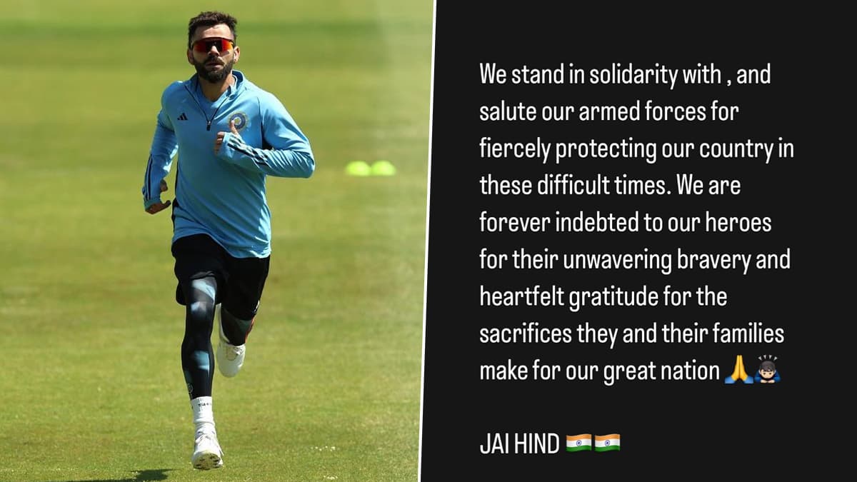 Virat Kohli Praises Indian Army: পাকিস্তানের বিপক্ষে রুখে দাঁড়াতেই ভারতীয় সেনাকে স্যালুট জানিয়ে পোস্ট বিরাট কোহলির
