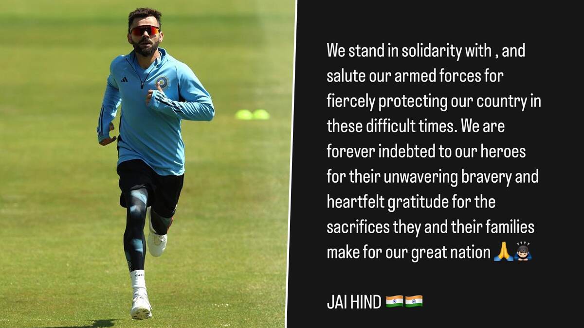 Virat Kohli Praises Indian Army: পাকিস্তানের বিপক্ষে রুখে দাঁড়াতেই ভারতীয় সেনাকে স্যালুট জানিয়ে পোস্ট বিরাট কোহলির