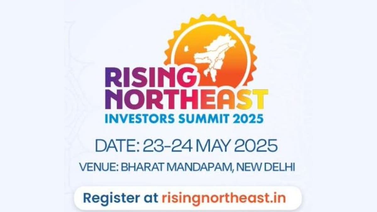 Rising North East Investors Summit: দিল্লিতে আজ  রাইজিং নর্থ ইস্ট ইনভেসটর্স সামিটের উদ্বোধন করবেন প্রধানমন্ত্রী নরেন্দ্র মোদী