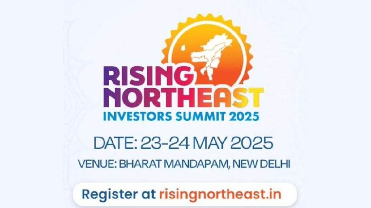 Rising North East Investors Summit: দিল্লিতে আজ  রাইজিং নর্থ ইস্ট ইনভেসটর্স সামিটের উদ্বোধন করবেন প্রধানমন্ত্রী নরেন্দ্র মোদী