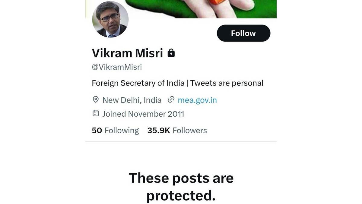 Vikram Misri Trolled: যুদ্ধবিরতি চুক্তির পর তীব্র কটাক্ষের শিকার বিক্রম মিস্রি, লক করলেন এক্স হ্যান্ডেল অ্যাকাউন্ট