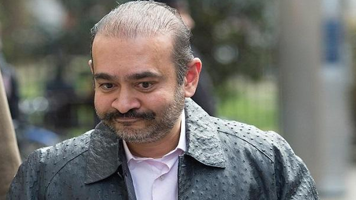 Nirav Modi’s Bail Plea: পলাতক হীরা ব্যবসায়ী নীরব মোদীর জামিনের আবেদন খারিজ করে দিল যুক্তরাষ্ট্রের হাইকোর্ট