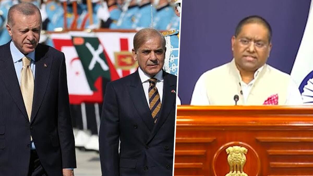 Foreign Ministry Sends Strong Message To Turkey: সন্ত্রাসবাদ প্রশ্নে তুরস্ককে কড়া বার্তা দিল বিদেশ মন্ত্রক,সেলেবি এভিয়েশন নিয়ে অবস্থান স্পষ্ট জয়সওয়ালের (দেখুন ভিডিও)