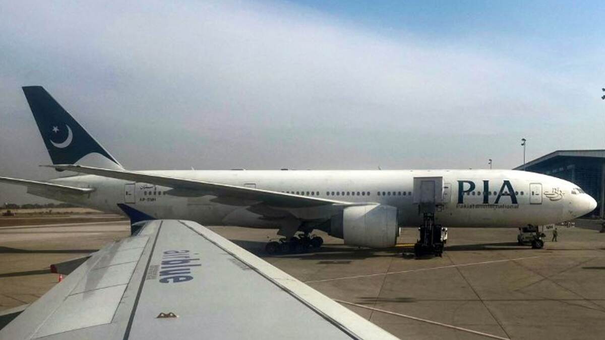 India Extends NOTAM for Pakistan Flights: ভারতের আকাশসীমায় পাক বিমানের প্রবেশে নিষেধাজ্ঞা আরও বাড়ানো হল, 'ইন্ডিগো বিতর্কের’ মাঝেই নয়া নির্দেশ