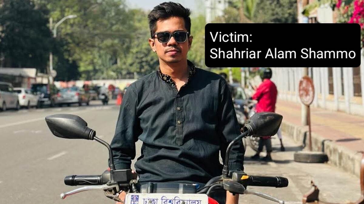 A Student Leader Murder In Dhaka: ভয়ানক  নৃশংসতা! ঢাকা বিশ্ববিদ্যালয়ে ছাত্রনেতাকে কুপিয়ে খুন, তদন্তে পুলিশ