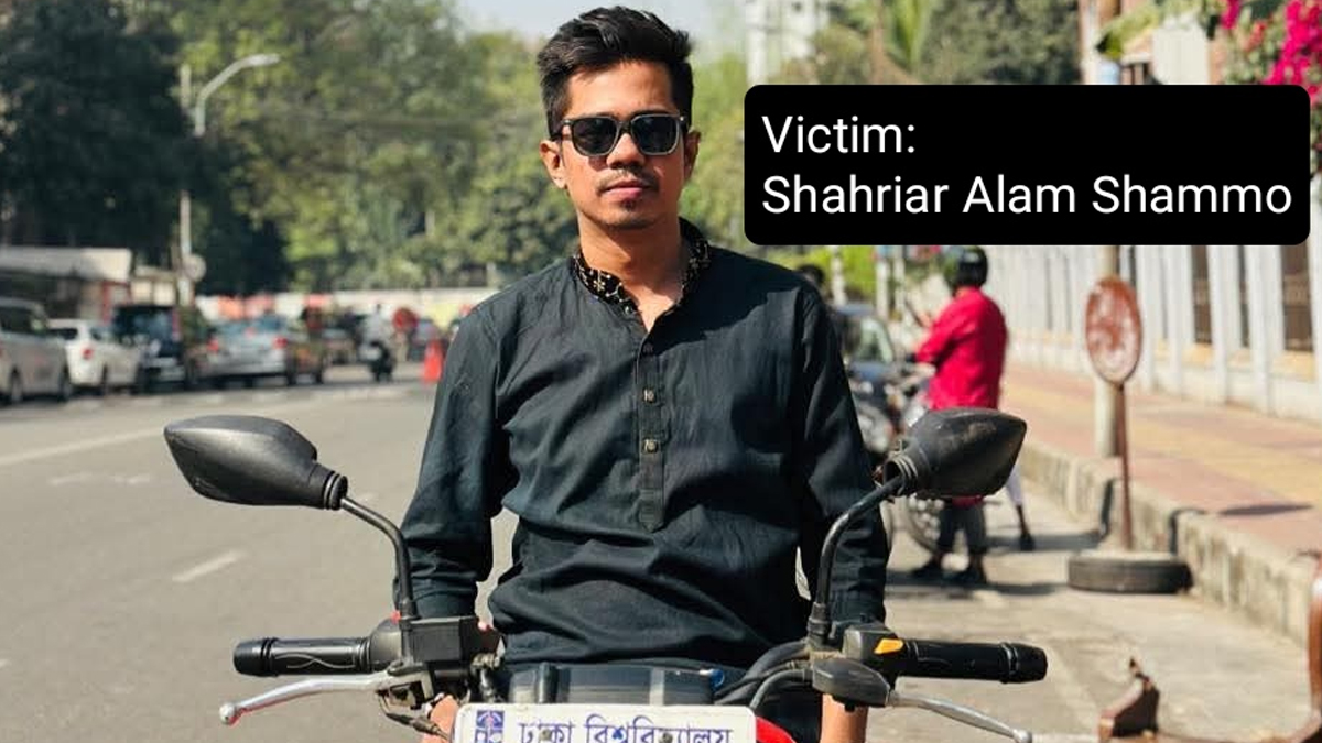 A Student Leader Murder In Dhaka: ভয়ানক  নৃশংসতা! ঢাকা বিশ্ববিদ্যালয়ে ছাত্রনেতাকে কুপিয়ে খুন, তদন্তে পুলিশ