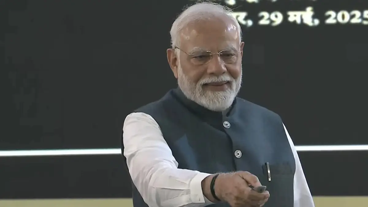 PM Narendra Modi: গ্যাসের খরচ আরও কমতে চলেছে, আলিপুরদুয়ার থেকে সিটি গ্যাসের উদ্বোধন করলেন প্রধানমন্ত্রী নরেন্দ্র মোদী