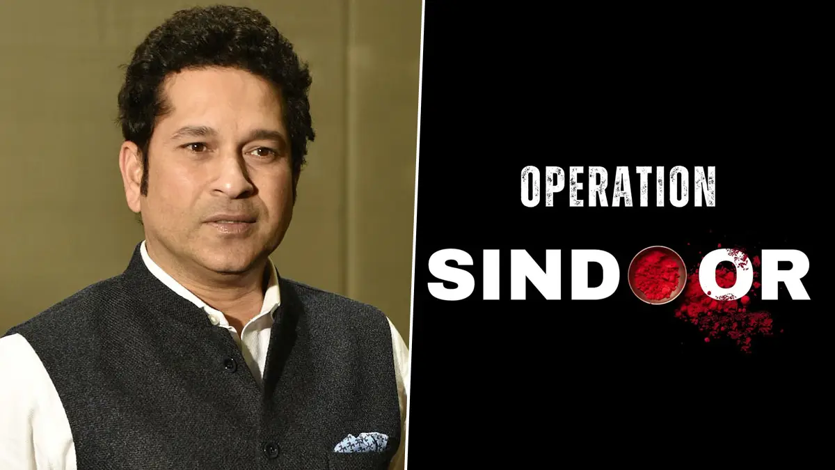Sachin Tendulkar on Operation Sindoor: ভারতের অপারেশন সিঁদুরের প্রশংসায় পঞ্চমুখ সচিন তেন্ডুলকর, পোস্ট করে বাড়ালেন আত্মবিশ্বাস