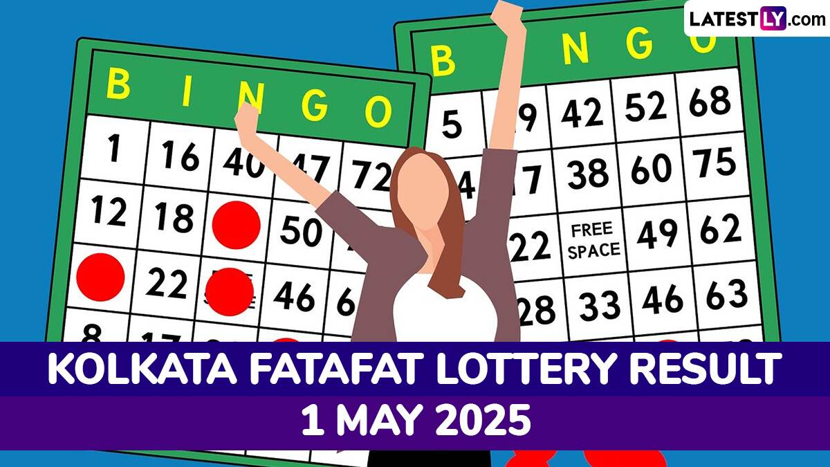 Kolkata FF Fatafat May 1 Result: মাসের প্রথম দিনে কলকাতা ফটাফটে আপনার ভাগ্য উজ্জ্বল হল কিনা দ্রুত জেনে নিন