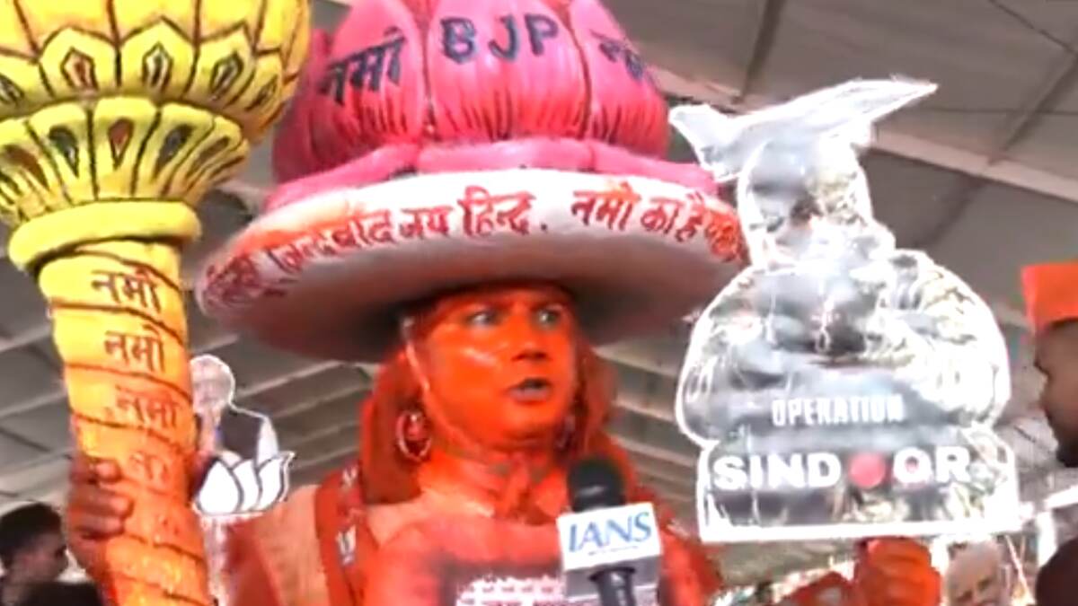 Bihar: বিহারে প্রধানমন্ত্রীর কোটি কোটি টাকার ভিত্তিপ্রস্তর স্থাপনের পর সন্ত্রাস নিয়ে এক ভক্ত কি বললেন দেখুন