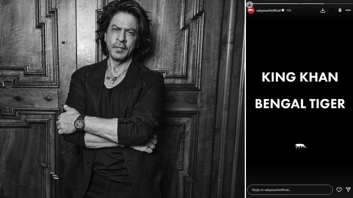 Shah Rukh Khan Met Gala Debut: মেট গালার লাল গালিচায় প্রথমবার হাঁটবেন 'কিং খান, বেঙ্গল টাইগার', শাহরুখের পোশাক নিয়ে ইঙ্গিতপূর্ণ পোস্ট সব্যসাচীর