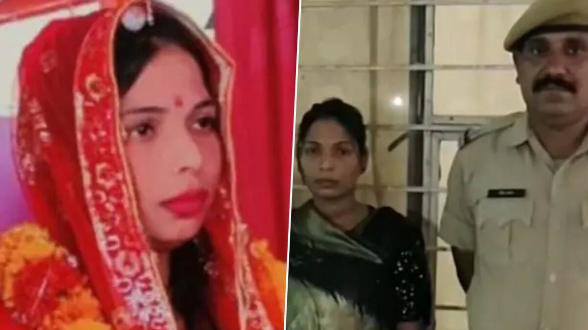 Jaipur Shocker: ২৫ জন পুরুষকে মিথ্য়ে ভালবাসার জালে ফাঁসিয়ে বিয়ে, গয়নাসহ টাকাপয়সা লুট, অবশেষে গ্রেফতার 'প্রতারক' অনুরাধা