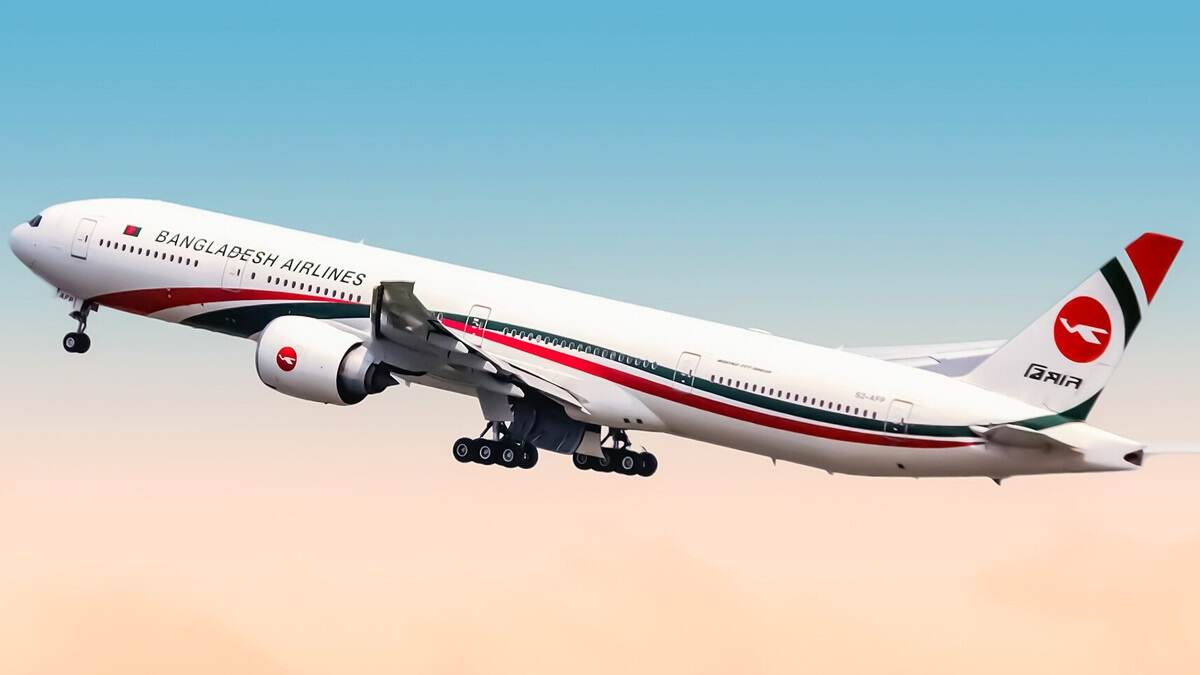 Bangladesh Airlines Plane: ওড়ার পরই খুলে পড়ল বাংলাদেশের বিমানের চাকা, ৭১ জন যাত্রীর কী হল...