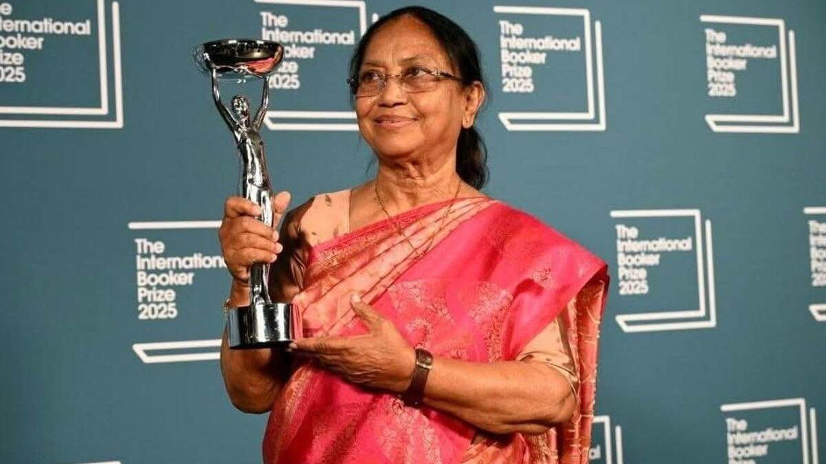 Banu Mushtaq Wins International Booker Prize For 'Heart Lamp': 'হার্ট ল্যাম্পের' জন্য আন্তর্জাতিক বুকার প্রাইজ় পেলেন বানু মুস্তাক