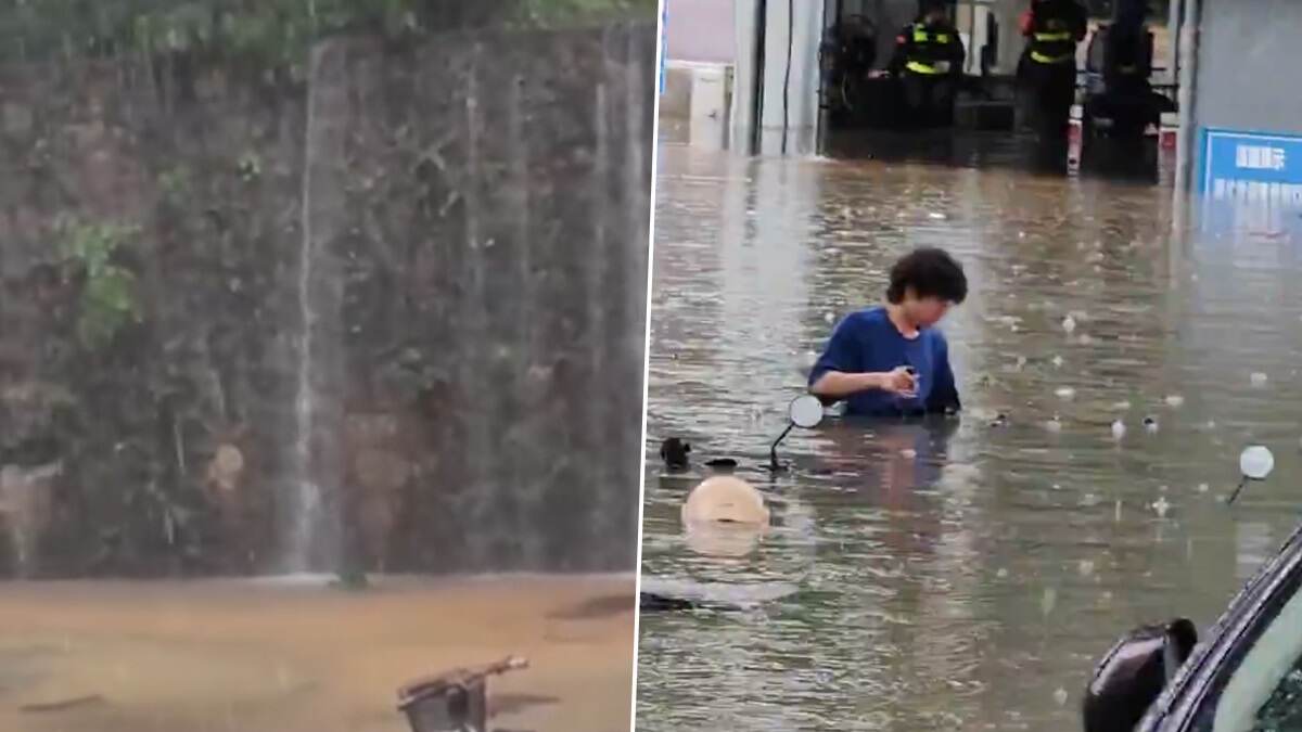 Viral Video: ঝরনার মত জল ঝরে পড়ছে সিঁড়ি দিয়ে, জলে ভাসছে গোটা বিশ্ববিদ্যালয়, দেখুন ভাইরাল ভিডিয়ো