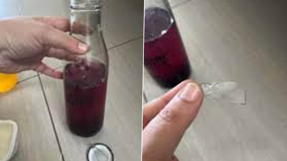 Glass Piece Found In Drink Bottle: গরমে দোকানের ঠাণ্ডা পানীয়তে গলা ভেজাচ্ছেন না তো? সাবধান, যে কোনও মুহূর্তে দেখা দিতে পারে প্রাণের আশঙ্কা