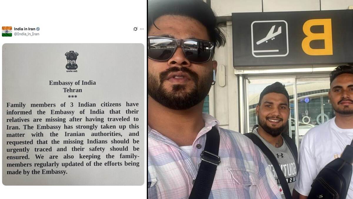 Indians Missing In Iran: তেহরান পা রাখতেই টপ করে উধাও, ইরান থেকে নিখোঁজ ভারতীয়রা, অন্দরের কাহিনী জানলে শিউরে উঠবেন
