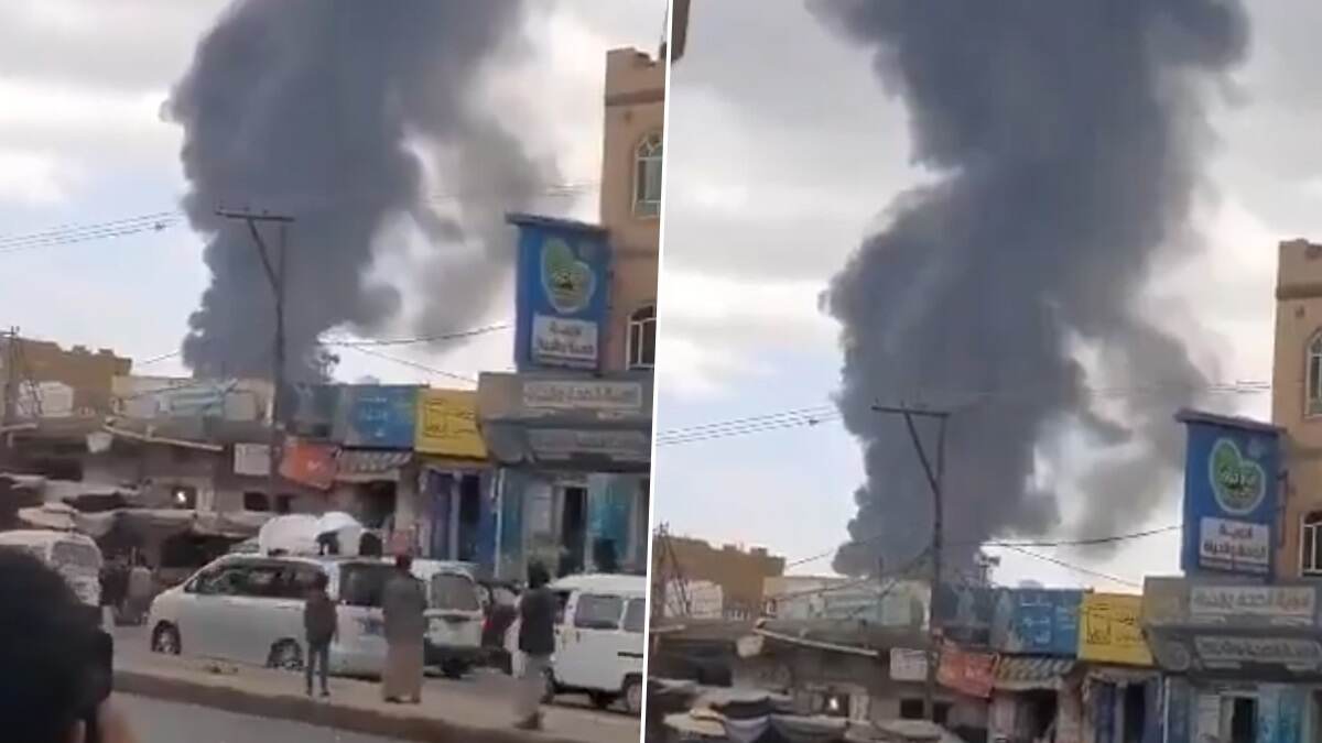 Israel Attacks Yemen: হামাস থেকে হাউথি, জঙ্গি নিধনে বদ্ধপরিকর ইজরায়েল বোমা ফেলল ইয়েমেনের বিমানবন্দরে, দেখুন ভিডিয়ো