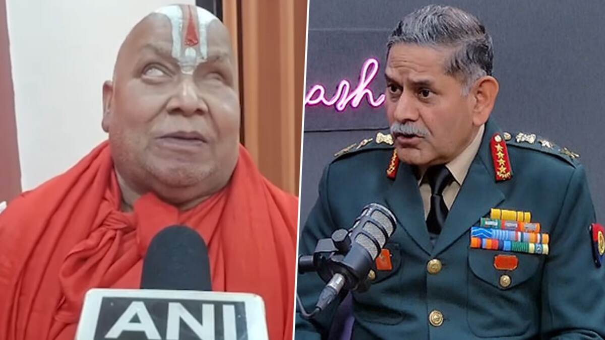 Jagadguru Ramabhadracharya Wants Pok: সেনা প্রধানকে দীক্ষা দিয়ে 'গুরু দক্ষিণায়' পাক অধিকৃত কাশ্মীর চাইলেন জগৎগুরু রামাভদ্রচার্য, দেখুন ভিডিয়ো