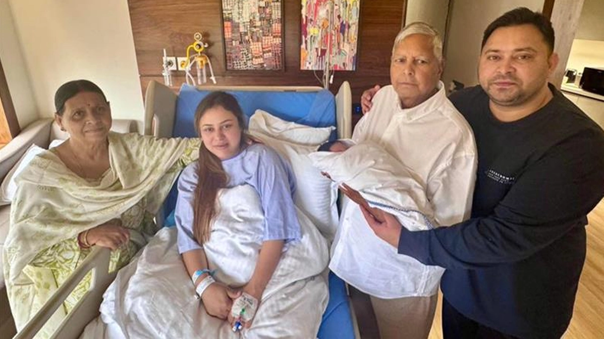 Tejashwi Yadav Son Name: জন্ম হয়েছে কলকাতায়, ঘটা করে নাতির কী নাম রাখলেন লালুপ্রসাদ?