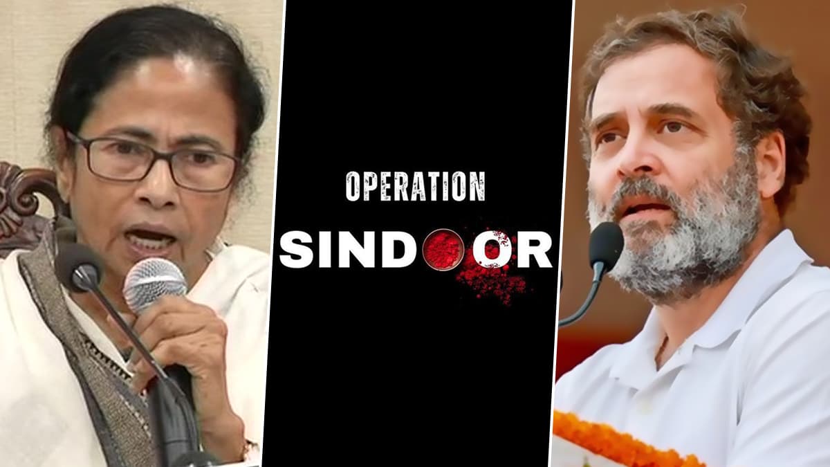 Operation Sindoor:পাকিস্তানকে যোগ্য জবাব মোদীর, অপারেশন সিঁদুর নিয়ে কী প্রতিক্রিয়া মমতা-রাহুলের?