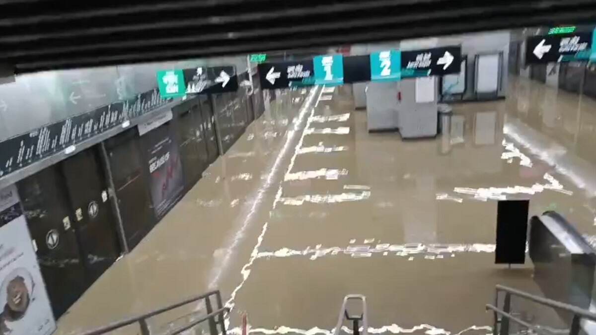 Mumbai Rains: পালটাচ্ছে না আবহাওয়া, জলে ভাসছে ১৬ দিনের পুরনো মেট্রো স্টেশন, দেখুন ভাইরাল ভিডিয়ো