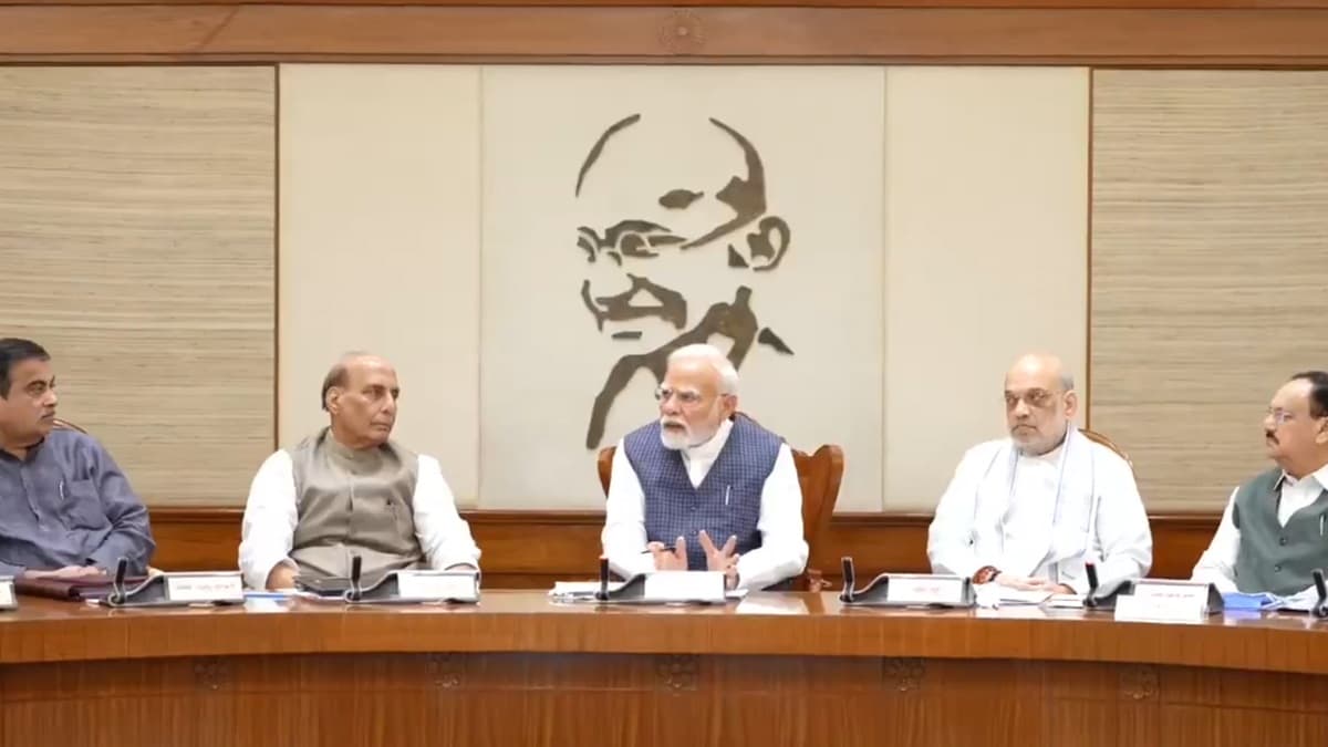 Govt Calls All Party Meet: অপারেশন সিদূঁরে মোক্ষম প্রত্যাঘাত ভারতের, বৃহস্পতিতে সর্বদলীয় বৈঠক ডাকল মোদী সরকার