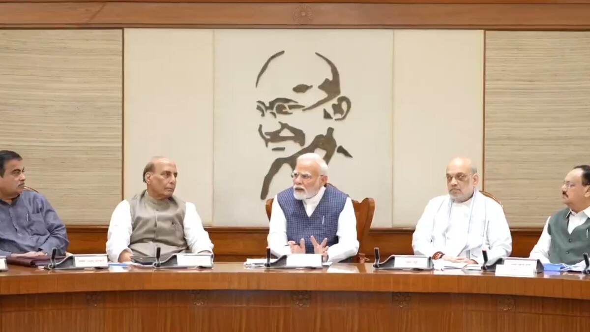 Govt Calls All Party Meet: অপারেশন সিদূঁরে মোক্ষম প্রত্যাঘাত ভারতের, বৃহস্পতিতে সর্বদলীয় বৈঠক ডাকল মোদী সরকার