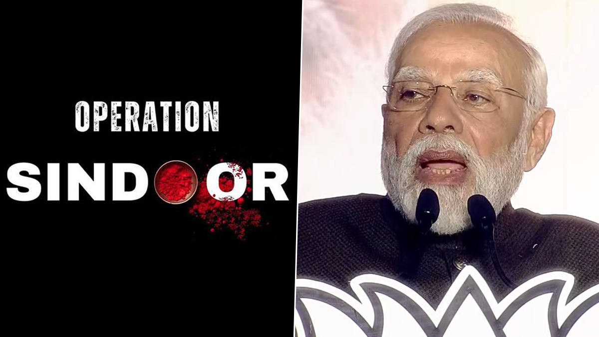 Operation Sindoor: মধ্যরাতে পাকিস্তানকে 'যোগ্য' জবাব, রাতভর 'অপরেশন সিঁদুর'-এ চোখ মোদীর