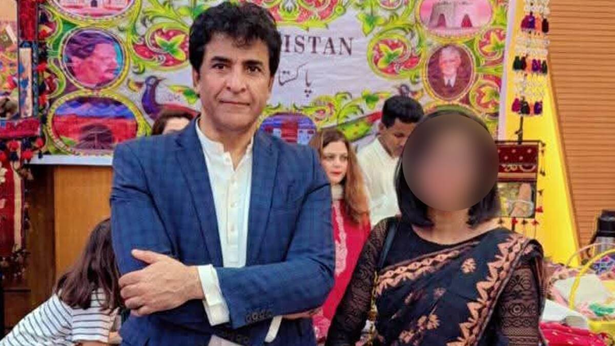 Pakistani Envoy Honeytrapped In Bangladesh: বাংলাদেশি তরুণীর সঙ্গে ফাঁস অন্তরঙ্গ মুহূর্ত, পাক হাইকমিশনারের ভিডিয়ো ছড়াতেই ভাইরাল, লজ্জায় ঢাকা ছাড়লেন মারুফ