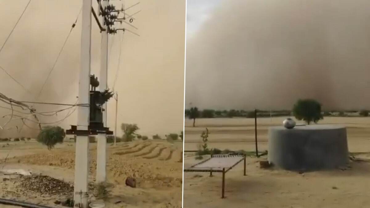 Dust Storm Video In Rajasthan: দানবাকৃতির ধুলোর ঝড় রাজস্থানে, পুরু আস্তরনে ঢেকে গেল বিকানের, দেখুন ভিডিয়ো