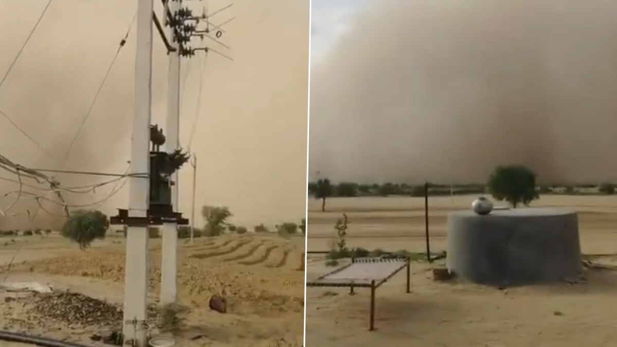 Dust Storm Video In Rajasthan: দানবাকৃতির ধুলোর ঝড় রাজস্থানে, পুরু আস্তরনে ঢেকে গেল বিকানের, দেখুন ভিডিয়ো