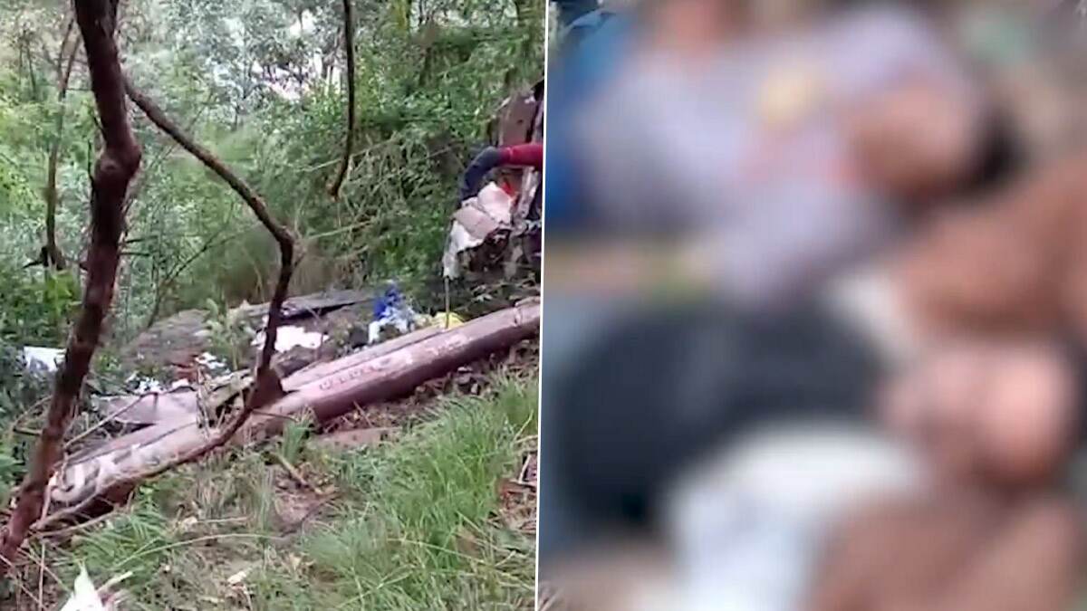 Uttarakhand Helicopter Accident: উত্তরাখণ্ডে বিমান বিপর্যয়, ভেঙে পড়ল বেসরকারি হেলিকপ্টার, দেখুন ভিডিয়ো