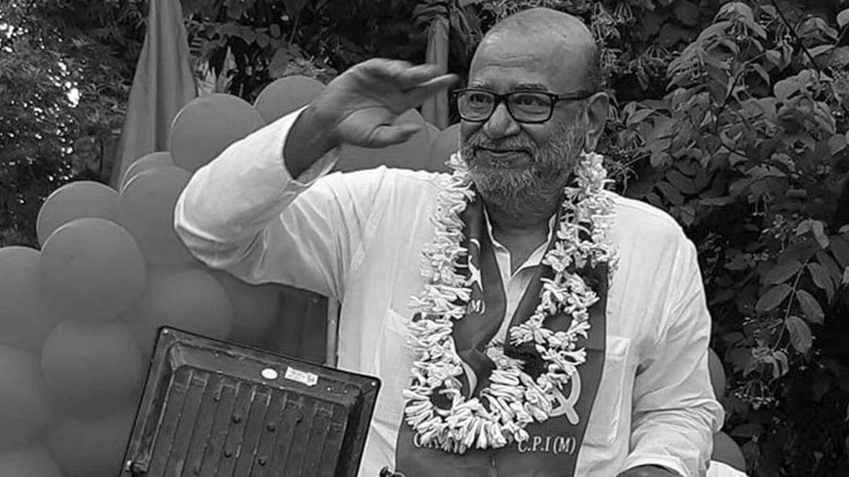 Ex-MP Nepaldev Bhattacharya Passed Away: ৭৪ বছরে জীবনাবসান, প্রয়াত রাজ্যসভার প্রাক্তন সদস্য নেপালদেব ভট্টাচার্য