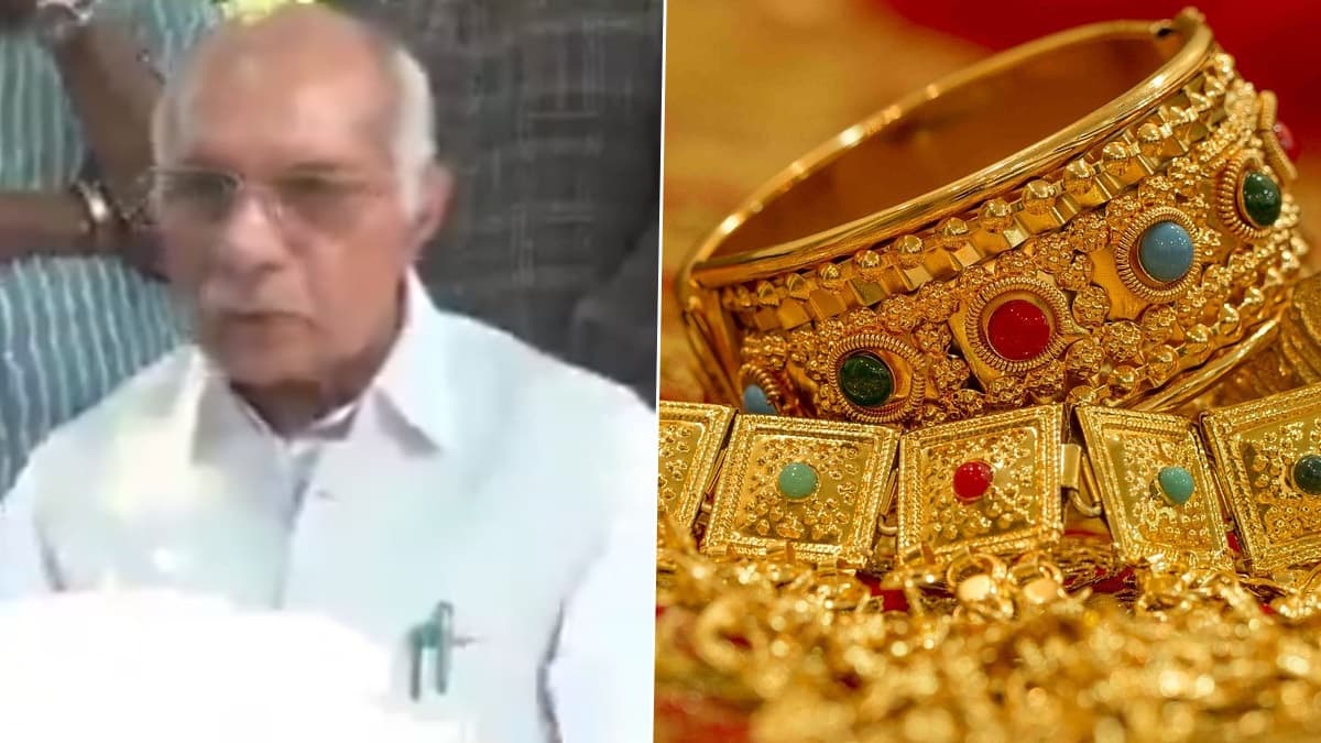 Gold Will Be Made From Garbage? নোংরা, আবর্জনা মেশিনে ফেললেই বেরিয়ে আসবে সোনা? যোগী মন্ত্রীর বিরাট দাবি, দেখুন ভিডিয়ো
