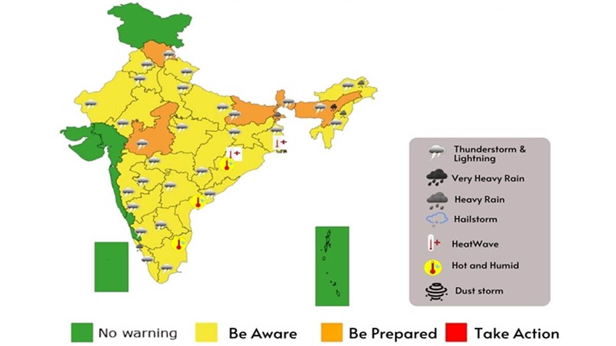 IMD Weather Alert: ভারী বৃষ্টিতে বিপর্যস্ত উত্তর-পূর্ব ভারত, ভারী বৃষ্টিপাতের জন্য বেশ কয়েকটি রাজ্যে আজ কমলা সতর্কতা জারি করল আবহাওয়া দফতর