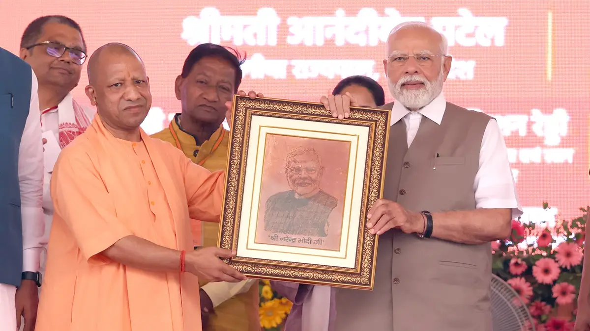 UP CM Yogi Adityanath Birthday: আজ যোগী আদিত্যনাথের জন্মদিন, এক্স বার্তায় শুভেচ্ছা জানালেন প্রধানমন্ত্রী মোদী ও অমিত শাহ