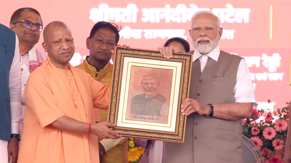 UP CM Yogi Adityanath Birthday: আজ যোগী আদিত্যনাথের জন্মদিন, এক্স বার্তায় শুভেচ্ছা জানালেন প্রধানমন্ত্রী মোদী ও অমিত শাহ