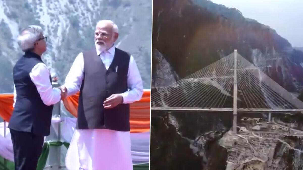 Chenab Bridge: আজই উদ্বোধন চেনাব সেতুর; 'স্বপ্ন নয়, বাস্তব করে দেখাই'- অঞ্জি সেতুর ভিডিও শেয়ার করে বললেন রেলমন্ত্রী  (দেখুন ভিডিও)