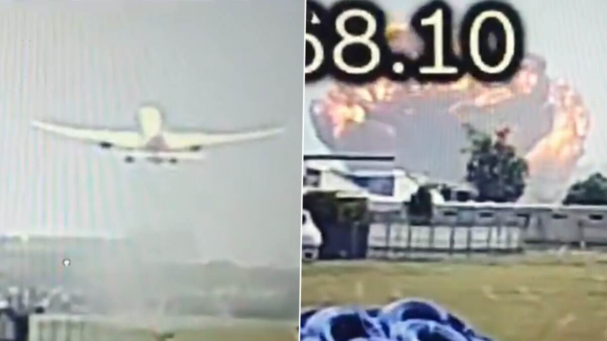 Air India Flight Crash: রানওয়ে থেকে বিমান ছাড়ার কয়েক সেকেন্ডের মধ্যেই ঘটে দুর্ঘটনা, দেখুন ভিডিয়ো