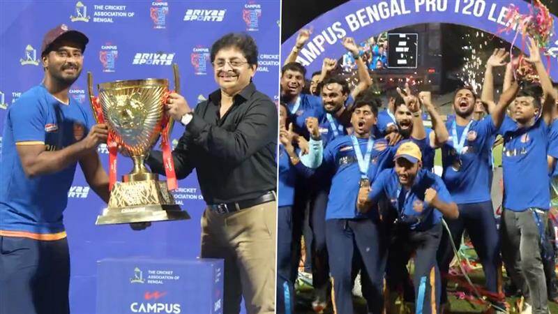 Bengal Pro T20 League Final 2025: মুর্শিদাবাদ কিংসকে হারিয়ে বেঙ্গল প্রো টি২০ লিগ ২০২৫ ফাইনাল জিতল হাওড়া ওয়ারিয়র্স